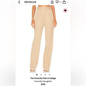 The Favorite Pant Size 0